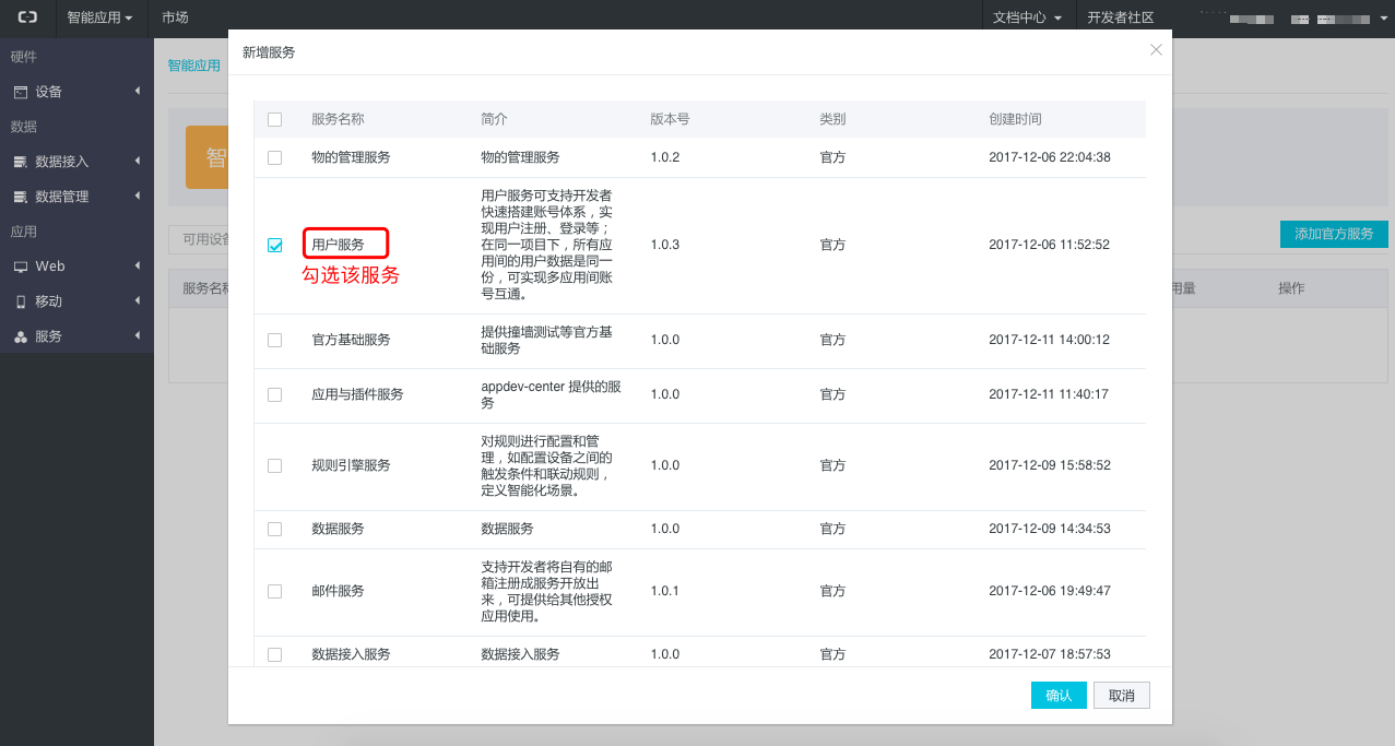 ebae7ef9-2a01-4750-9cc1-a19e8e038aee.png | center | 832x444