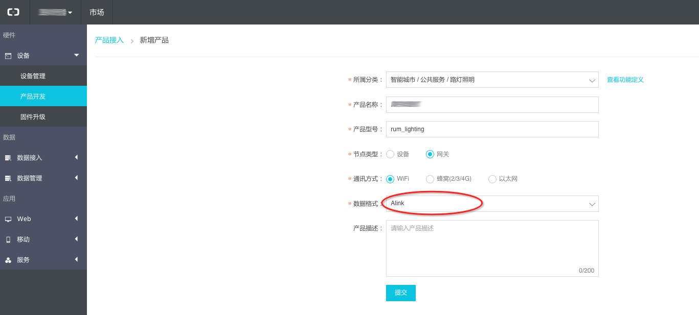 图片.png | center | 832x375