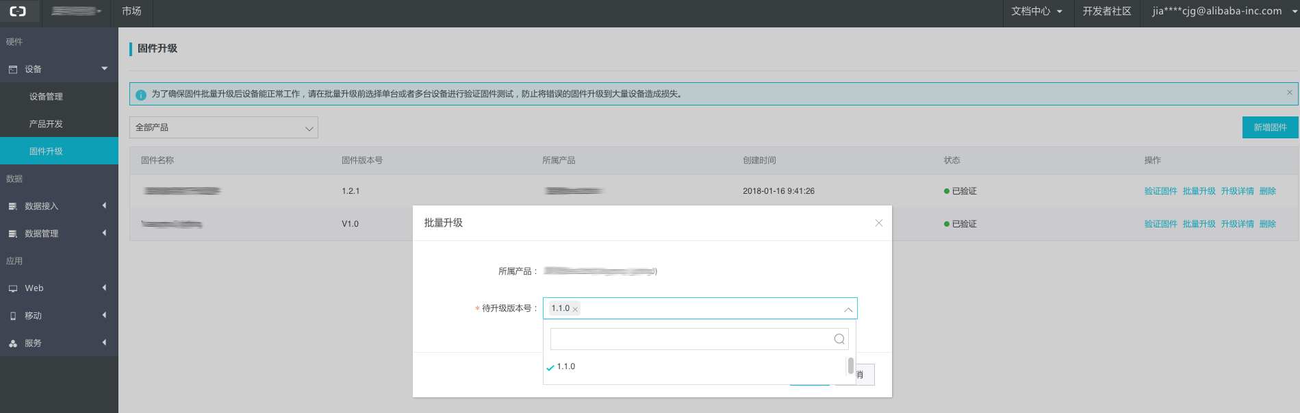 图片.png | center | 832x264