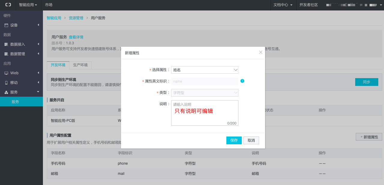 fa6b90c9-6b3c-4943-8e4b-0ab1bcd5b9a8.png | center | 804x388