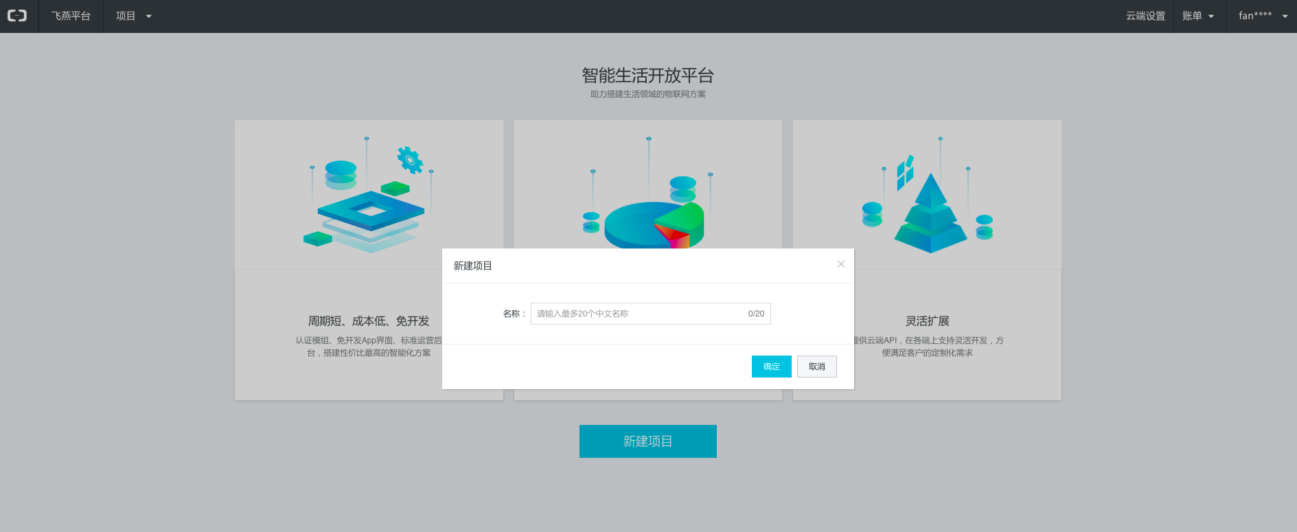 image.png | center | 830x340