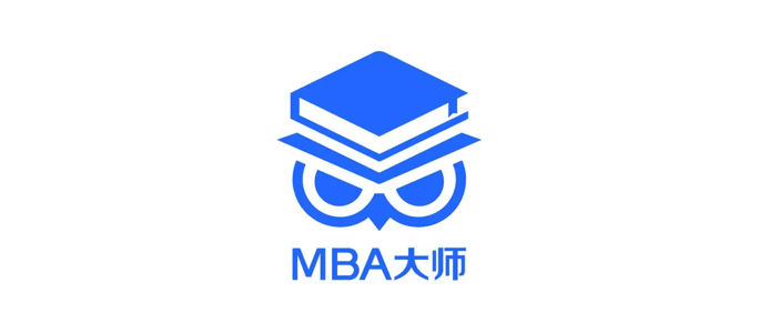 MBA 大师