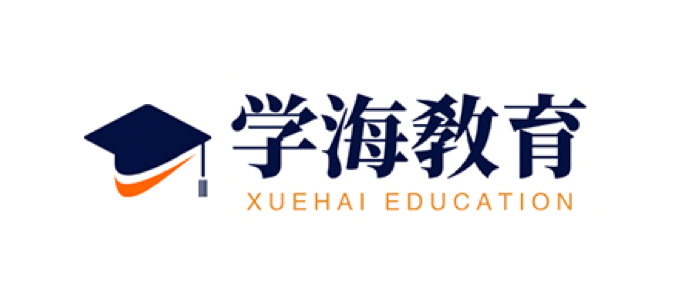 学海教育