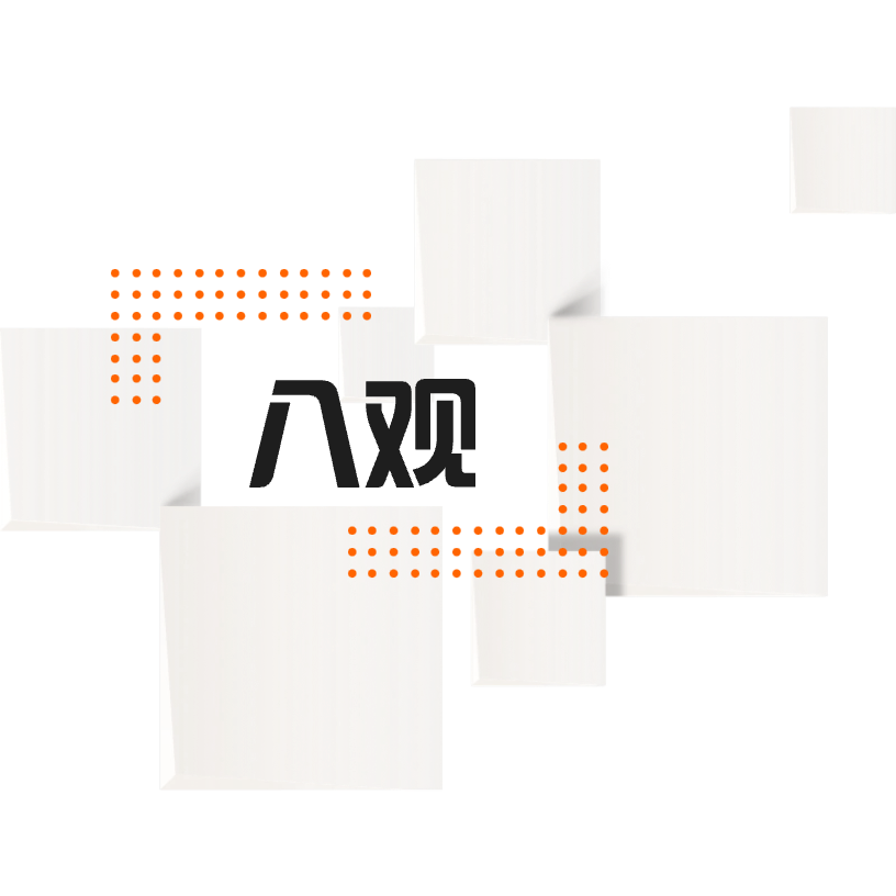MindOpt - Optimization Solver - Decision Intelligence